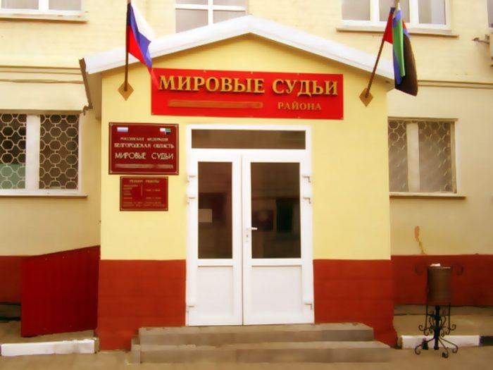 В каких случаях выдается судебный приказ?